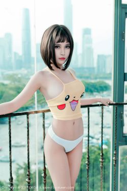 妖兽尸王